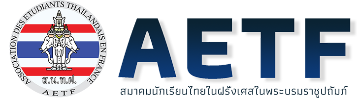 AETF – Association des étudiants thaïlandais en France